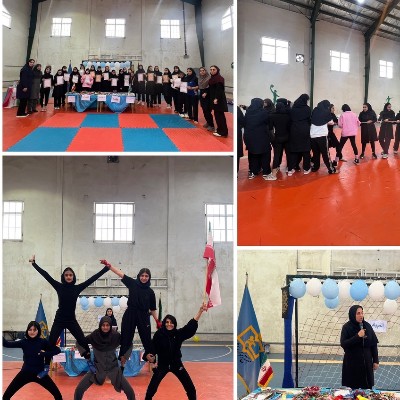 المپیاد ورزشی